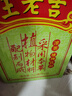 王老吉凉茶250ml*16盒 绿盒装 茶饮料 饮料整箱 送礼装 中华老字号 实拍图