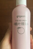 贝亲（Pigeon）桃子水 桃叶精华 婴儿爽身露 四季通用 200ml *3支装 实拍图