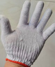 兴宝 劳保线手套24副装工地耐磨纱线手套防滑加厚白棉纱棉线手套男女工人干活手套企采批发 【3副试用装】橙边【勿拍】 均码 实拍图