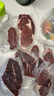 鲜京采 巴西进口原切牛排组合1.2kg（9片） 眼肉3片板腱6片 【真原切】 实拍图