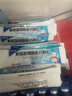 三精牌葡萄糖酸锌口服溶液10ml*90支+三精超盖赖氨酸磷酸氢钙颗粒5g*40袋 用于治疗缺锌引起的营养不良 实拍图