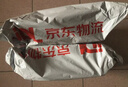 农夫山泉 饮用水 饮用天然水4L*4桶 整箱装 桶装水 实拍图