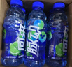 脉动桃子口味 600ML*15瓶 维C低糖维生素饮料出游运动必备宋雨琦同款 实拍图