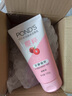 旁氏（POND'S）樱粹粉润焕亮洁面乳150g 烟酰胺氨基酸洗面奶男女去角质 实拍图