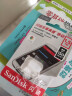 闪迪（SanDisk）1.5TB TF（MicroSD）内存卡 A1 U1 C10 至尊高速移动版存储卡 读速150MB/s 手机平板游戏机内存卡 实拍图