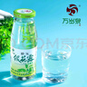 食为天含糖型野生金银花露饮料340ml*12瓶清凉茶饮品清清宝奶粉伴侣整箱 实拍图