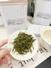 茶满纪 绿茶 安吉特产白茶珍稀白茶125g*2罐嫩芽双罐罐装自饮送礼 实拍图