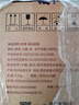 珍酒 【抢购618】佳品经典 酱香型白酒 53度 500ml*6瓶 整箱装 实拍图