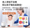 小度智能音箱 旗舰版 百度蓝牙音响 语音AI控制家居 闹钟收音机 儿童早教启蒙故事机 老人陪伴礼物送礼 实拍图