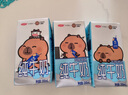 三元小方白纯牛奶整箱200ml*24盒 100%生牛乳 两版包装随机发货 实拍图