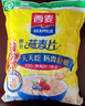 西麦即食燕麦片1480g 冲饮谷物代餐营养早餐膳食纤维无额外添加蔗糖 实拍图