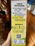立顿（Lipton）乐活茉莉花茶安徽黄山36g 非独立袋泡三角茶包下午茶1.8g*20包 实拍图