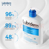 Lubriderm【自营速发】露比黎登每日保湿润肤乳473ml神经酰胺pro保湿滋润 实拍图
