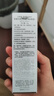 自然堂（CHANDO）BB霜 轻透无暇精华修颜霜 粉底液底妆彩妆化妆品 双效BB自然裸色35g 实拍图