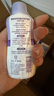 夏依eve  私密护理液 花香抑菌型私处洗液59ml 净味保湿 原装进口 实拍图