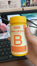 诺特兰德 多种维生素B族片【72片/瓶】 维b1b2b6烟酸叶酸泛酸牛磺酸 实拍图