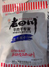 老四川 牛肉零食牛肉干牛肉丝超值4包组合1000g 川渝特产 实拍图