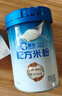 嘉宝（GERBER）A2β酪蛋白专业配方米粉250g*2罐礼盒装10倍益生菌高铁米粉6月+ 实拍图