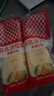丘比（KEWPIE）沙拉酱 蛋黄酱 调味品 水果蔬菜沙拉果酱美乃滋 150g*1瓶 实拍图