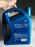 壳牌（Shell）机油全合成机油5w-20(5w20) API SP级 4L 蓝壳HX7 PLUS 实拍图