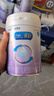 美赞臣 亲舒 婴幼儿乳蛋白部分水解配方奶粉 1段 850g*6罐 礼盒装 实拍图