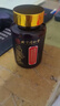 膳好时光牡蛎精氨酸片鹿鞭可搭补肾壮阳持久不射速效勃起增硬早泄龟头敏感 【买2送1】可搭男人吃的变硬房事特硬药德国小钢炮 可搭男性功能补肾固精射精快专用延时增大增粗过度手滛 实拍图