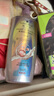 施华蔻（Schwarzkopf）氨基酸赋活修护洗发露600ml 无硅油洗发水 改善毛躁柔顺温和 实拍图