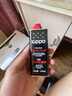 ZIPPOZIPPO之宝 配件耗材 打火机煤油 133ml小油  打火机油小油 实拍图