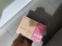蒙牛新养道零乳糖脱脂牛奶250ml×12盒 0乳糖好吸收 0脂肪 实拍图
