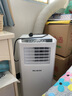 美菱移动空调单冷暖一体机便携式免安装可制冷小空调家用出租房立式小型无外机 1匹 单冷 实拍图