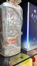 五粮液 普五八代 浓香型白酒 52度 500ml 单瓶 新老包装随机 官方授权 实拍图