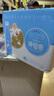 巴马丽琅LIFE LONG 巴马丽琅 长绿山神仙泉天然矿泉水 500ml*12礼盒装  实拍图