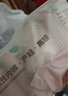 全棉时代一次性内裤女纯棉月子免洗不掉絮 M码10条【安全灭菌】 实拍图