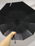 京东京造 雨伞 自动折叠伞便携太阳伞遮阳男士晴雨两用大号 双人伞10骨 实拍图