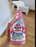 花王（KAO）浴室清洁剂500ml 卫生间厕所瓷砖玻璃除水垢去臭味防霉清洗剂喷雾 实拍图