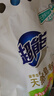 超能 馨香柔软天然皂粉 青柠西柚香 6斤 天然椰油 温和无刺激 实拍图