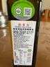 佰多力(TERRA DELYSSA)有机特级初榨橄榄油250ml食用油酸度≤0.3% 实拍图