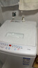 海尔（Haier）波轮洗衣机8公斤大神童一级能效全自动智能称重家用小型洗衣机纳米微泡净 单脱水 国家补贴20% 【新品】8公斤大神童一级能效+纳米微泡净+桶自洁 实拍图
