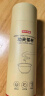 京东京造 一次性功夫茶杯 可降解甘蔗浆烧烤露营加厚耐用水杯60ml【50只】 实拍图