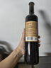 张裕品酒大师特藏版解百纳蛇龙珠干红葡萄酒整箱聚会宴席红酒国货送礼 晒单实拍图