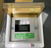 德力西电气强电箱配电箱家用空开箱强电布线箱暗装透明门PZ30s 4回路 实拍图