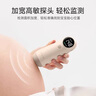 鱼跃胎心监测仪孕妇家用胎心仪医用多普勒听胎音YTX300配超声耦合剂 实拍图