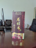 桂林三花酒 老桂林陈酿8 米香型白酒 45度 500ml 单瓶装 广西名酒送礼 实拍图