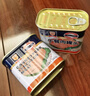 梅林午餐肉罐头早餐火锅涮肉食材340g*6中粮出品（新老包装交替发货） 实拍图