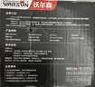 Warsun斜杠感应头灯强光夜钓钓鱼充电户外超亮工作灯超轻小号型超长续航 实拍图