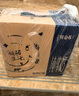 蒙牛特仑苏纯牛奶250ml*16盒 3.6g乳蛋白 送礼盒装 整箱牛奶 实拍图