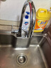 摩恩（MOEN） 厨房水龙头 冷热水洗菜池水龙头 洗碗水龙头 性价比款龙头 实拍图