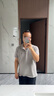 杰克·琼斯（JACK&JONES）25年polo衫男夏季无忧搭撞色罗纹翻领商务刺绣logo男士短袖POLO衫 浅灰C39 M 实拍图