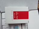 潜水艇（Submarine）铜镀铬防臭地漏套装50管径2个淋浴+2个干湿区+洗衣机地漏 实拍图