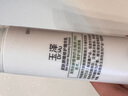 玉泽（Dr.Yu）皮肤屏障修护精华乳50ml（乳液修护霜补水保湿滋润修护） 实拍图
